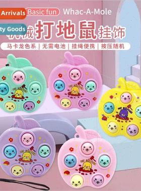 Mechanical gopher toy gopher keychain game machine cute cart