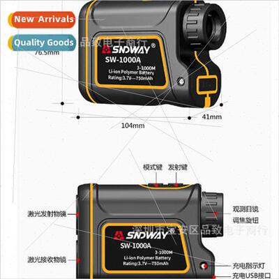 SHENDAWEI telescope rangefinder USB rechargeable multifuncti