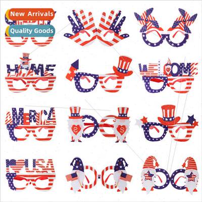 American Independence Day Glasses Adult Children Party Decor