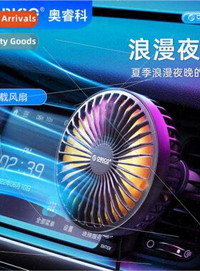 360 degree rotation any adjustable angle night light effect