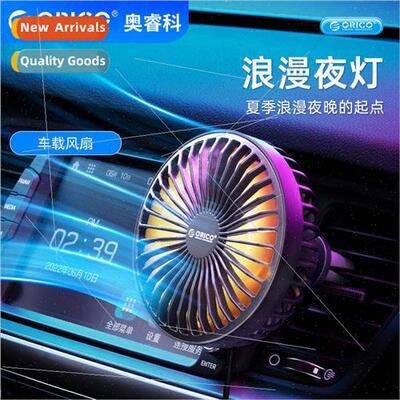 360 degree rotation any adjustable angle night light effect