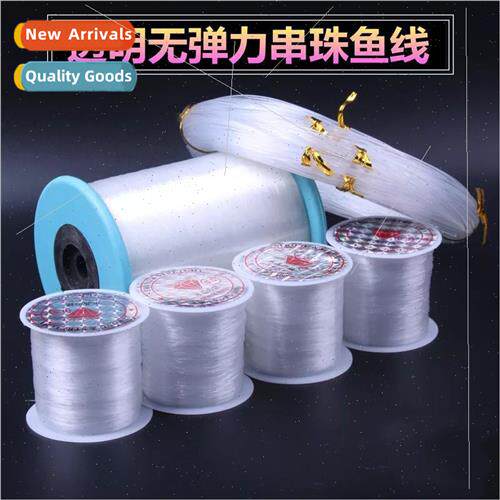 Transparent Nylon Crystal Thread Fish lk Thread Non-Stch Han