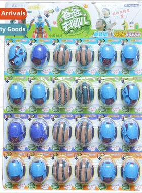 Otter Eggs  Dinosaur Eggs Small Toys Otter Eggs Dinosaur Egg