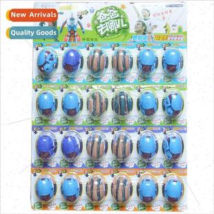 Toys Otter Small Dinosaur Egg Eggs