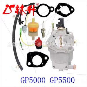 Carburetor 适用Kohler K241 K301 M10 M12 10 HP 12 HP