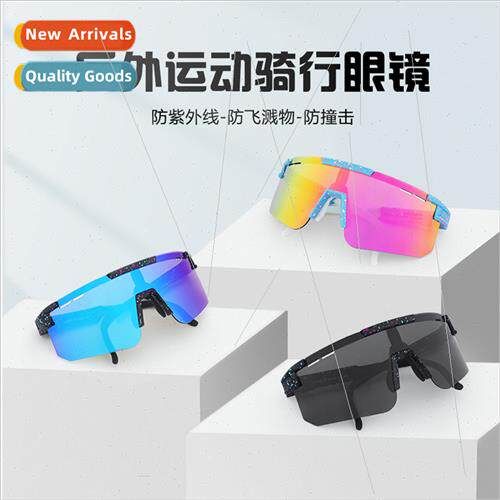 Europe cycling glasses mountain bike windproof goggles outdo