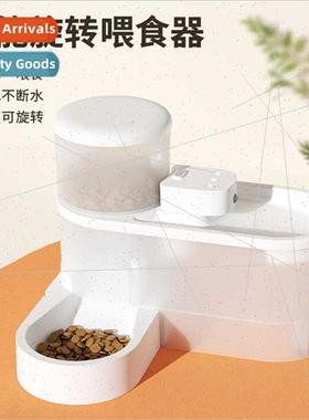 New Pet Intelligent Drinking Fountain Circulating Filter Wir