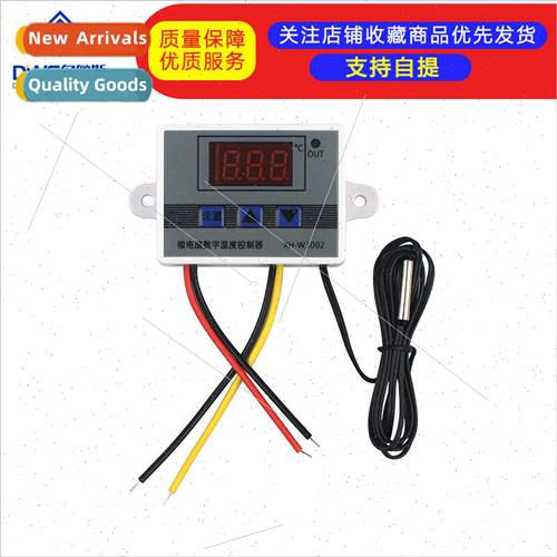 XH-W3002 Microcomputer Digal Temperature Controller Temperat