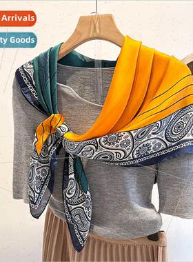 2023 color blocking fashion square color blocking 90 large s