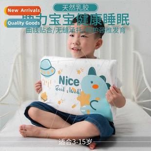 pillowcase latex kindergarten shaped pillowcas nap Childrens