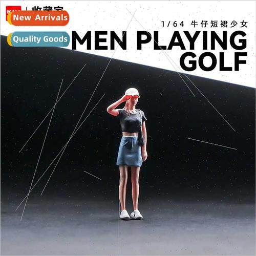 1:64 denim skirt long hair wearing a duckweed hat girl minia