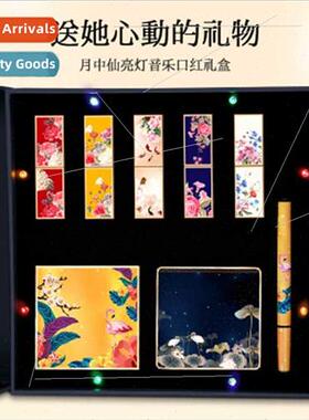 Festival 520 moon in fairy love gift 10 000 years blue gift