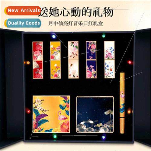 Festival 520 moon in fairy love gift 10 000 years blue gift