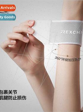 Summer thin sports wrist guards sprained wrist tendon sheath