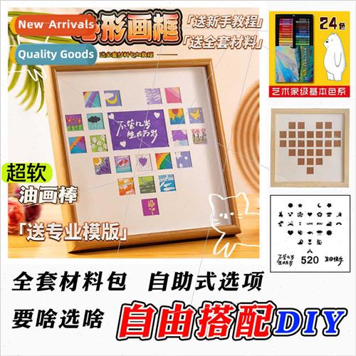 Love oil painting stick photo frame handmade DIY heart shape