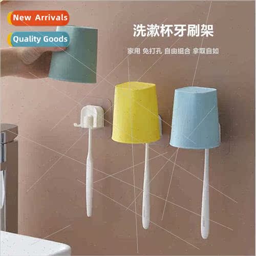 Mouthwash cup set wall-mounted brushing cup home tooth tank