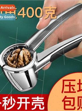 Upgrade thickened funnel smashed walnut clip tool new househ