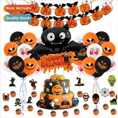 Halloween decoration decoration balloon set cartoon ghosts m