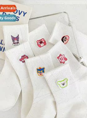 Cartoon women socks students wh combed cotton Crayon Shin-ch