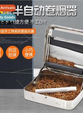 70MM Metal Cigarette Case Cigarette Roller Manual Semi-Autom