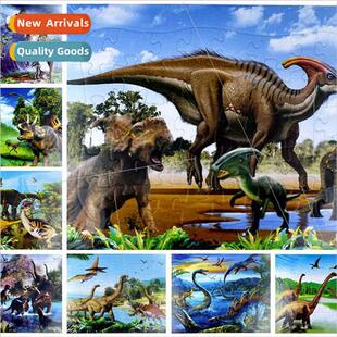 New 3D Dinosaur World Paper Cartoon Animation Flat Puzzle 8