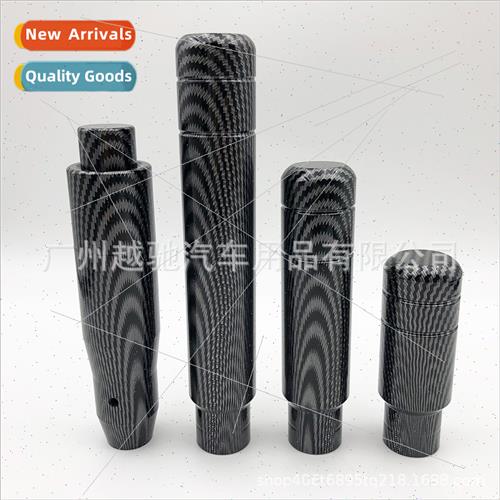 Car Universal Modified Shift Knob Carbon Fiber Manual Shift