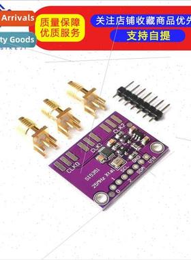 SI5351 HF gnal Square Wave Frequency Generator gnal Generato