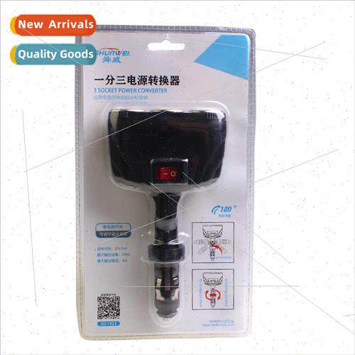 Wh independent swch one point three car charger 120W one dra
