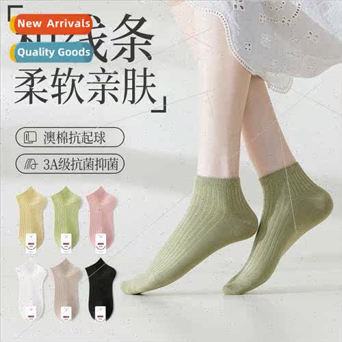 Double needle striped boat socks female summer thin ladies s
