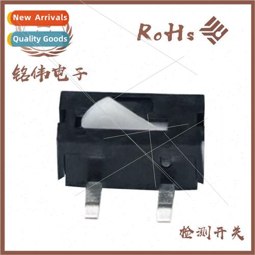 Detection travel lim swch reset camera mouse swch 08 side tw