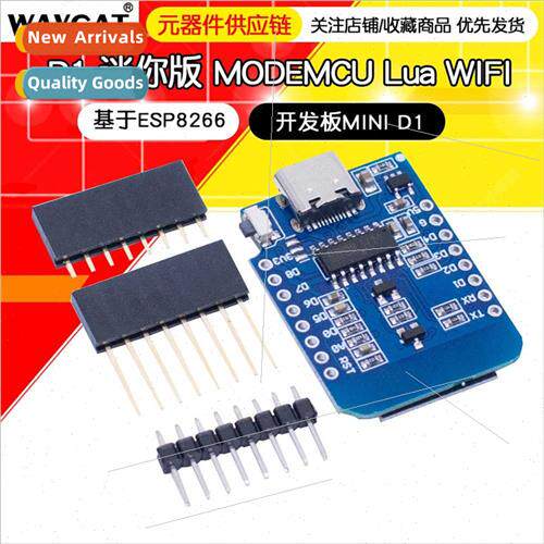 WeMos D1 Mini Pro V3.0 NodeMcu Development Board based on ES