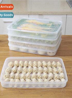 Plastic Dumpling Box Multi-Layer Refrigerator Storage Box Ho