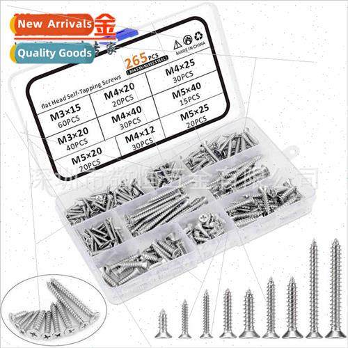 265pcs M3 M4 M5 Stainless Steel 304 Phillips flat head tappi