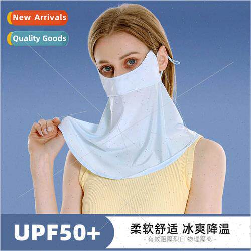 2022 summer new ice silk mask women neck protection ultravio