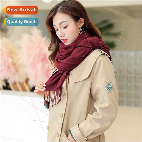 HRD Korea versatile scarf female Korean  spring fall solid c