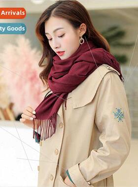 HRD Korea versatile scarf female Korean  spring fall solid c