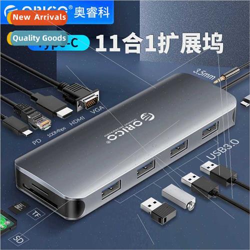 MC-U111P typec docking stationLaptop Type-C converter11-in-1