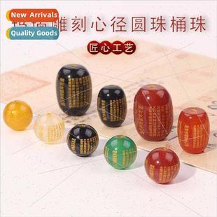 diameter round beads Agate hand heart barrel carved