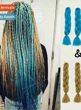 Full Case Dirty Braids Color Wigs 50 Colors Chemical Fiber B