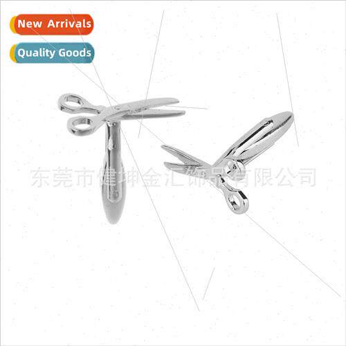 3D Scissors Cufflinks Personalized Business French Cufflinks