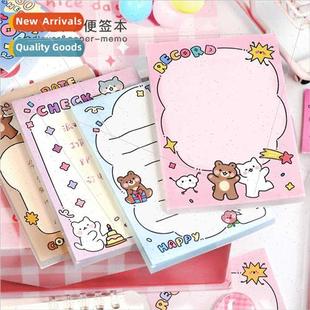 Sticky note book Cute line animal note book wh memo pad