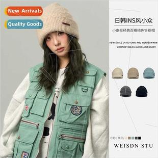 wool pro ear blend cap Korean winter fall women Men