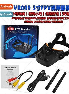 FPV Video Glasses 3-inch 480X320 Built-in 5.8G 40CH Receivin