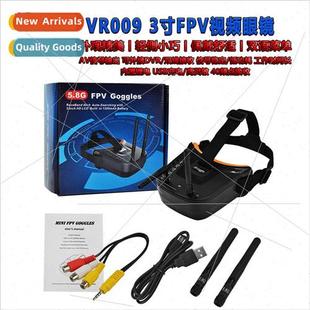 Built Receivin Glasses 40CH 5.8G 480X320 inch Video FPV