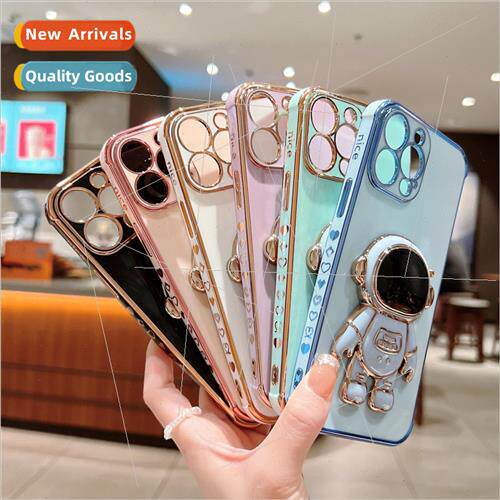 适用 iPhone 15ProMax Astronaut Stand Case Apple 14 Side Plat
