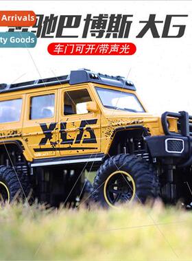 1:24 mulation Benz G500 alloy car model Benz Babos big G63g6