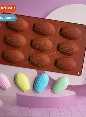 9 consecutive shells 9 chocolate biscu molds cake molds ice