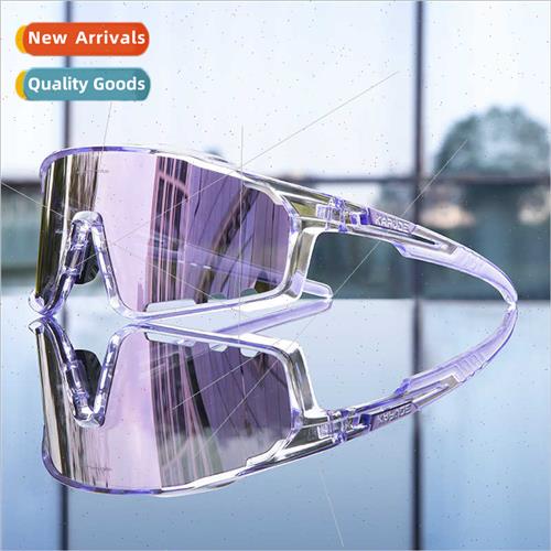 Cycling glasses polarized sunglasses sports cycling goggles