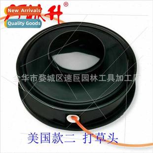 machinery garden accessories 适用all small Full types range