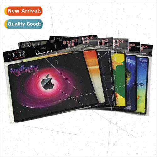 Computer mouse pad H8 color lock edge mouse pad gaming gamin
